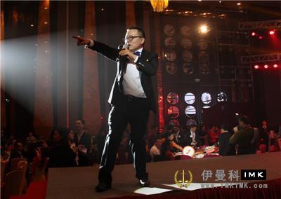 Glory and Dream -- the 14th New Year charity gala of Shenzhen Lions Club was held news 图9张